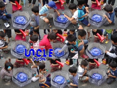 ベイブレード8/30