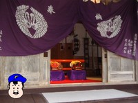 南部神社 謎の獅子