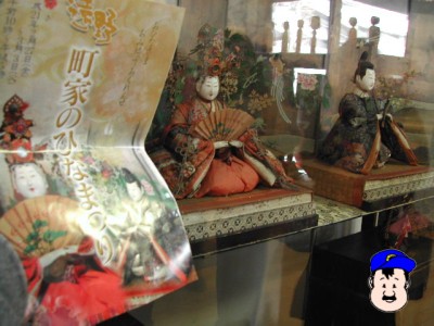 町家のひなまつり【神田屋】