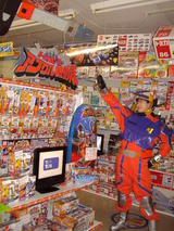 �쥹���塼�ե�����-2