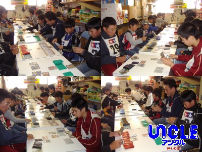 �ǥ奨��11/02-1