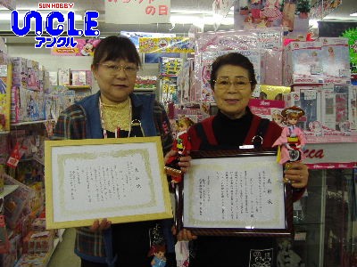 �꤫����󥳥�ƥ���