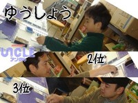 2011_0213バトスピ(マスター)