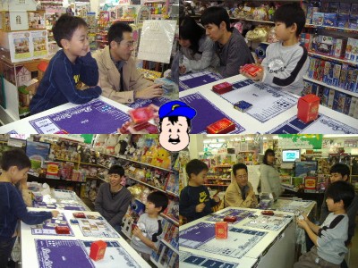 �Хȥ��ԥ���åץХȥ�11/15