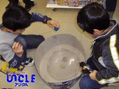 �٥��֥졼��1/25-0