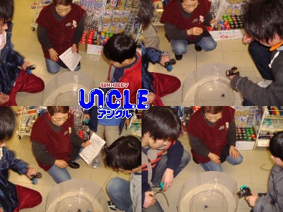 �٥��֥졼��3/22-2