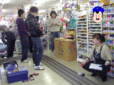 ミニ四駆2/8-0
