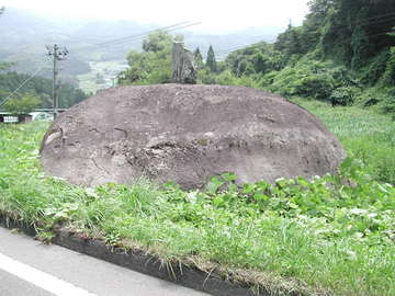 呼ばれ石
