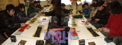 �ǥ奨��1/23