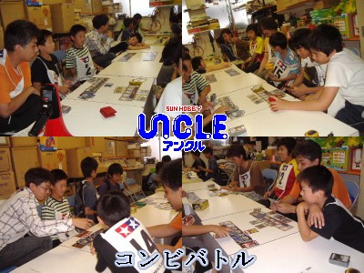 �ǥ奨������ɥ���ӥХȥ�7/18