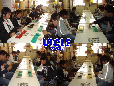 �ǥ奨��11/02-3