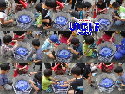 ベイブレード8/30