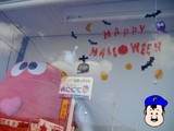 YES! HAPPY HALLOWEEEEEEEEN