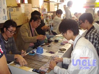2010_0926遊戯王
