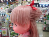 かわいいでしょ。