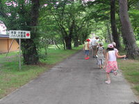 いざ本堂へ!