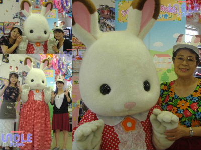 ショコラウサギちゃんと一緒に
