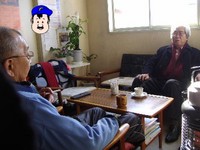 順吉先生