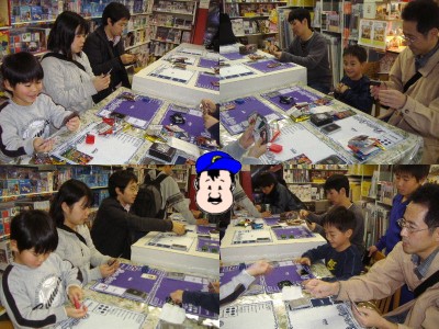 �Хȥ��ԥ֡��ɥ�11/15