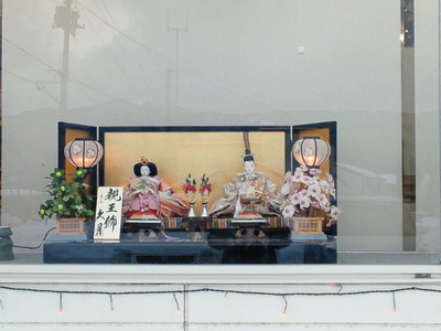 �Ҥʤ�����