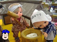 もちつきメルちゃん