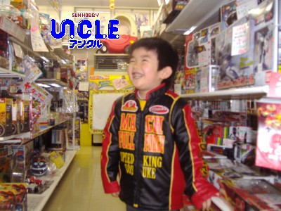 ヒーロー参上!