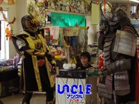 キバとオウマ