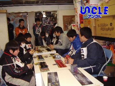 デュエル2/7