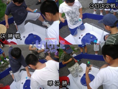 2010_0627٥֥졼ɷ辡