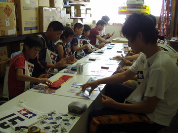 �ǥ奨��ޥ�������7/5-1