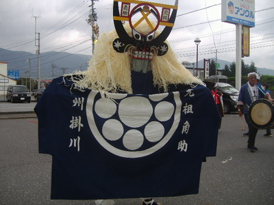 2011_0918����ޤĤ�20110011