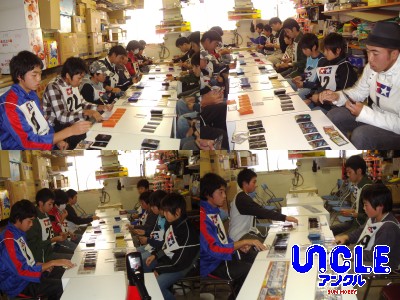 �ǥ奨��11/15-2