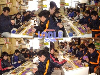 2011_0219デュエル0002
