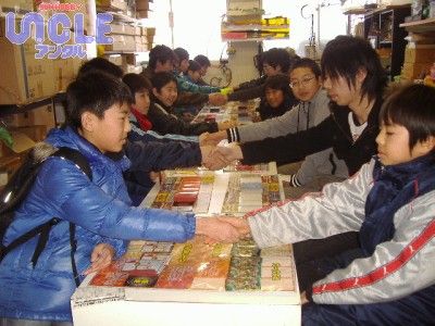 2011_0122デュエル0001