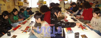 �ǥ奨��1/23