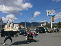 9210071土淵しし踊り