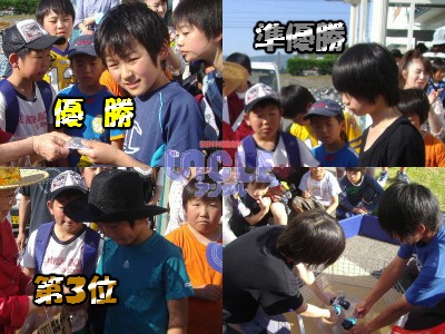 2010_0606ベイブレード上位者