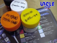 �����׵᤬�٤���