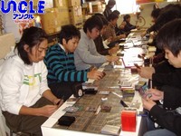 遊戯王11/30-2