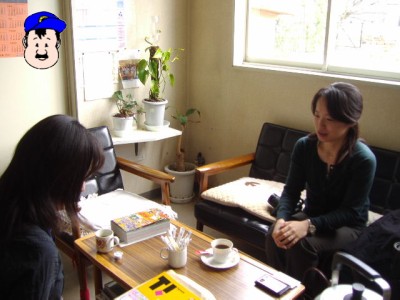 取材