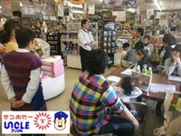 2012_1014ジグソーパズル0024