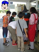 �ϥ������󤫤ܤ��㡢�Ť��ϲ�������