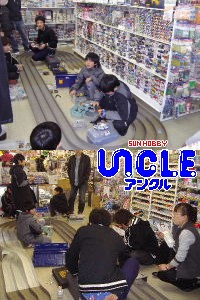 �ߥ˻Ͷ�3/29-1