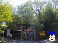 �п��Τʤ٤���