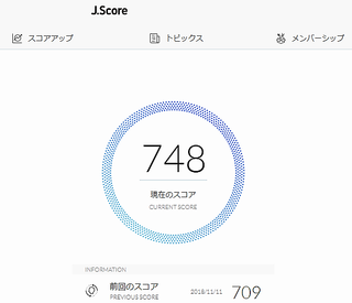 OMO  AI_J.Score