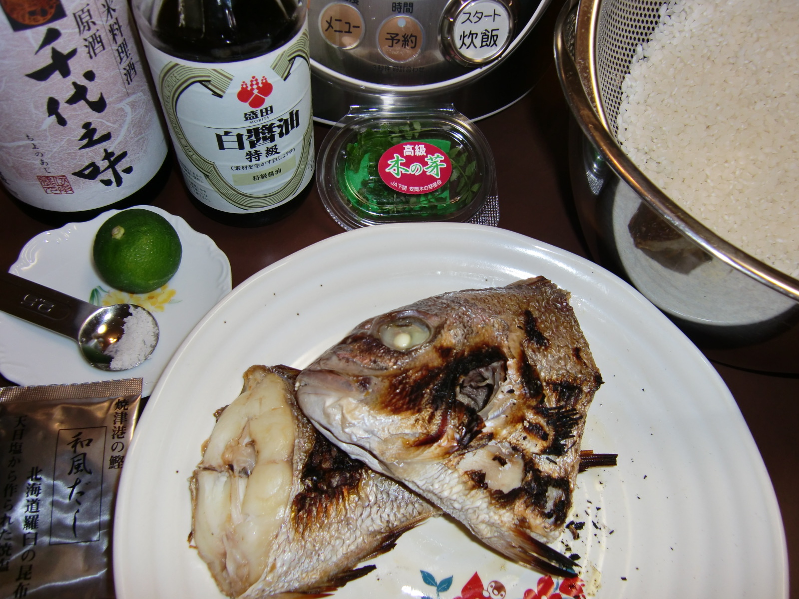 鯛飯 たいめし の作り方 炊き込みご飯のレシピ 政策形成ブログ