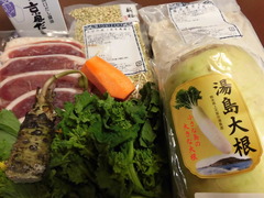 鴨大根そばの実餡かけの材料