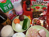 海老ピラフ(えび飯)の材料