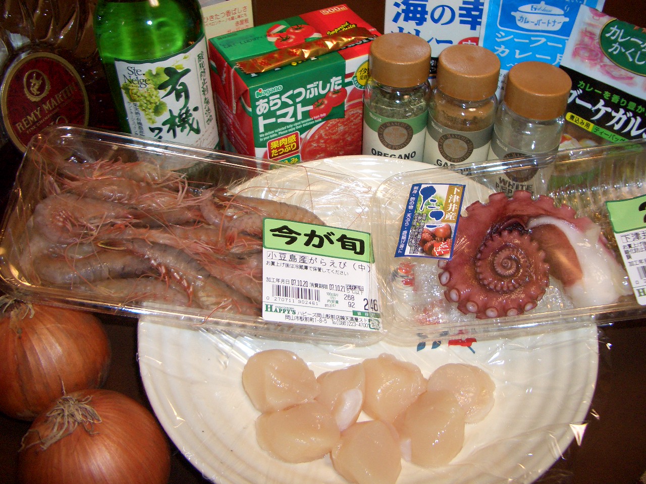 カレーうどん カレーそば の作り方 海鮮カレーの応用レシピ 生涯学習ブログ