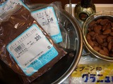 アーモンド・チョコレート（Almond Chocolate）の材料